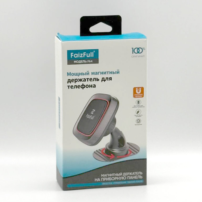Держатель FaizFull F64