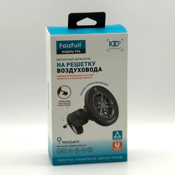 Держатель FaizFull F96