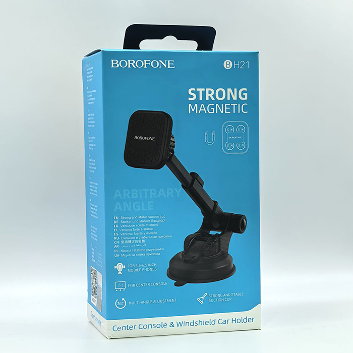 Держатель Borofone BH21