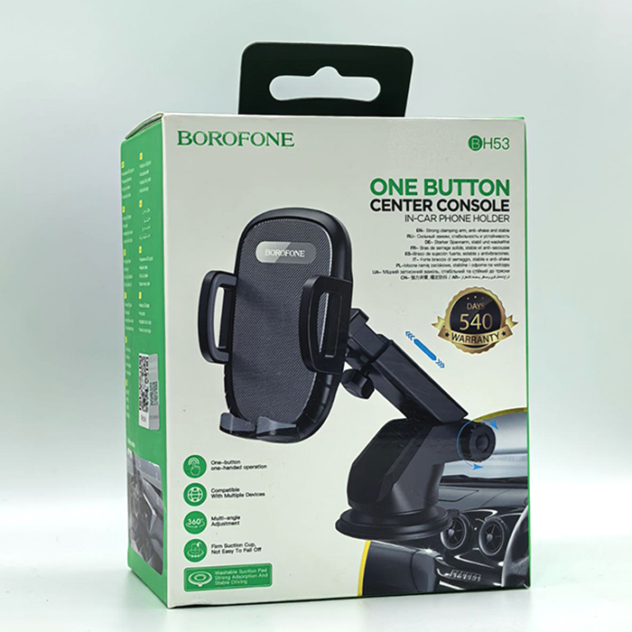 Держатель Borofone BH53