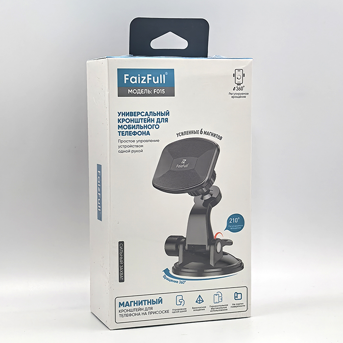 Держатель FaizFull F015