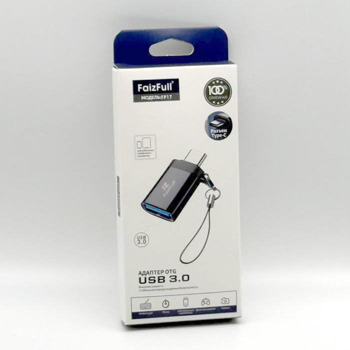 OTG Адаптер FaizFull FP17 с USB на TypeC