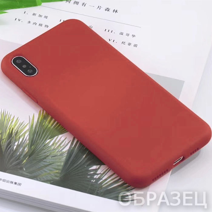 Huawei Nova Y72. Накладка, Silicone Case Lite, терракотовый