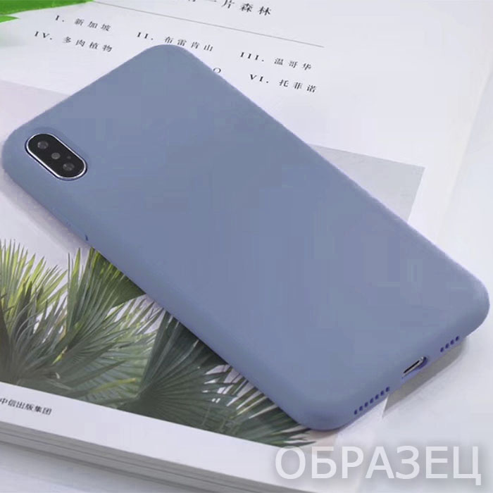 Huawei Nova Y72. Накладка, Silicone Case Lite, серо-синий