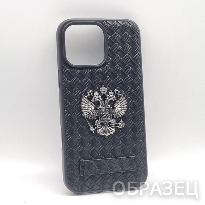 iPhone 16 Pro Max. Накладка, силикон, текстура плетеной кожи, Герб, подставка, черный