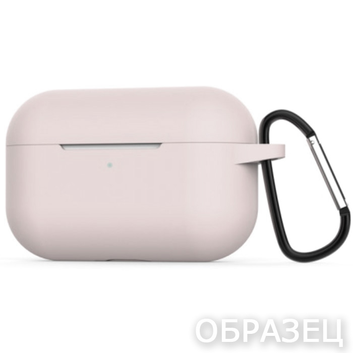 Чехол для Apple AirPods 4. Silicone, карабин, цвет пудра