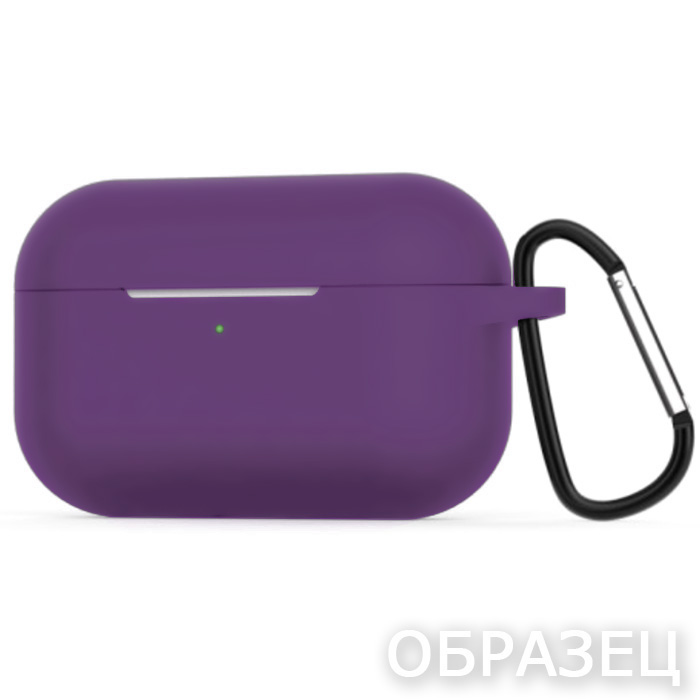 Чехол для Apple AirPods 4. Silicone, карабин, фиолетовый