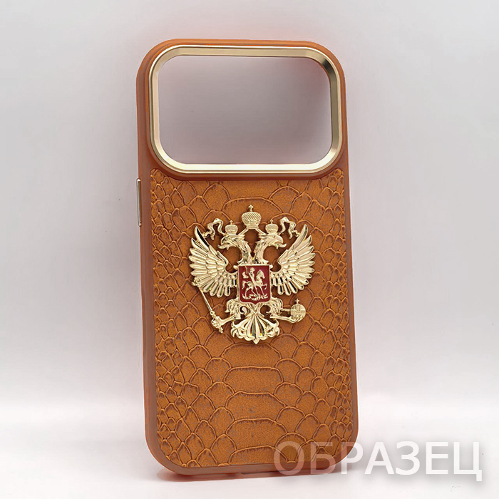 Samsung S25 Ultra. Накладка, Snake Leather Metal Camera, Герб, коричневый