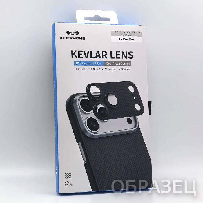 Стекло защитное для iPhone 17 Pro Max, цельное для камеры, Keephone KEVLAR, тип 2, черный