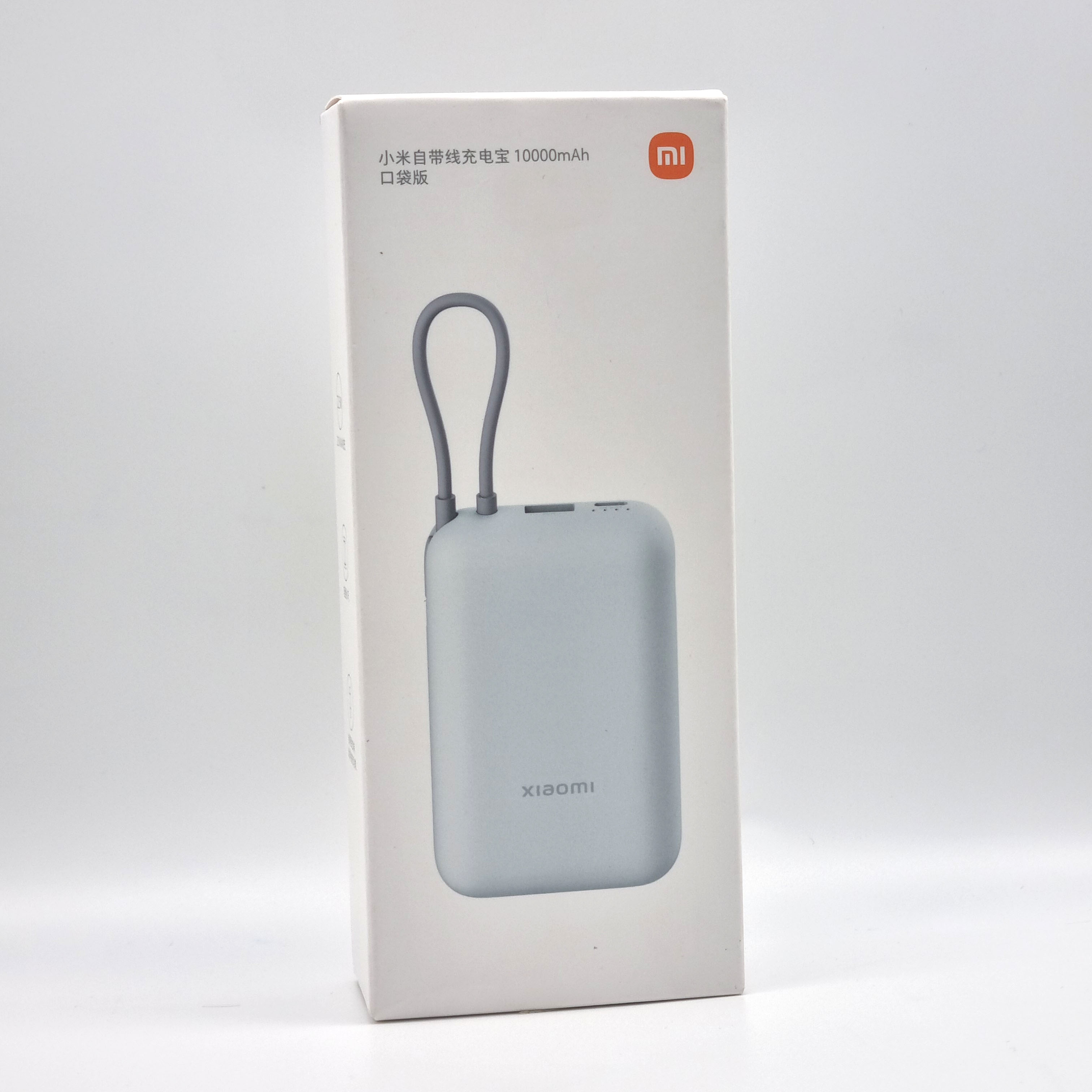 Power Xiaomi P15ZM, CCC, 10000 mAh, голубой