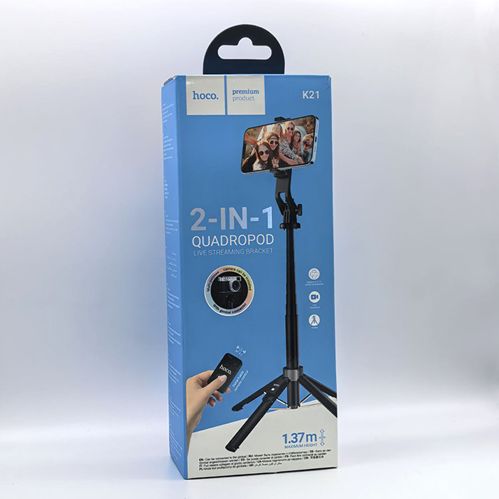 Штатив-трипод складной с пультом Hoco K21