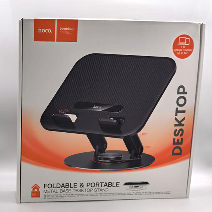 Подставка Hoco HD14 для планшета или ноутбука