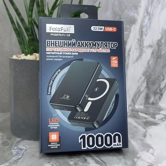 Power Bank FaizFull FL128, CCC, 10000 mAh, 22.5W, черный