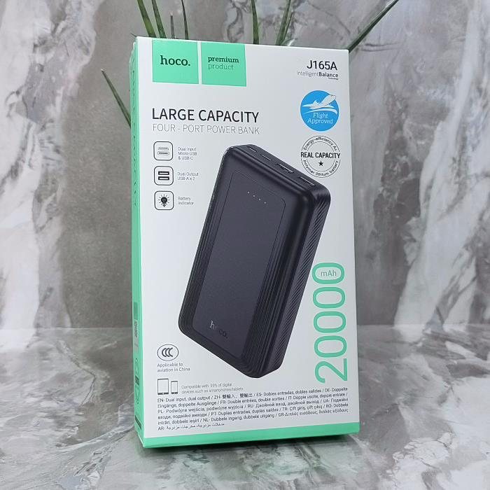 Power Bank Hoco J165A, CCC, 20000 mAh, черный