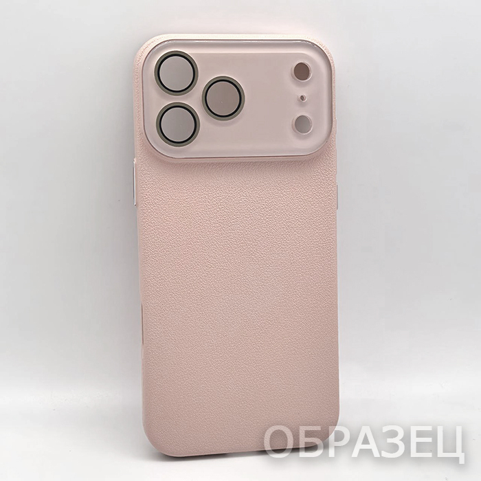 iPhone 17 Pro Max. Накладка, PC Leather Camera Glass, цвет пудры