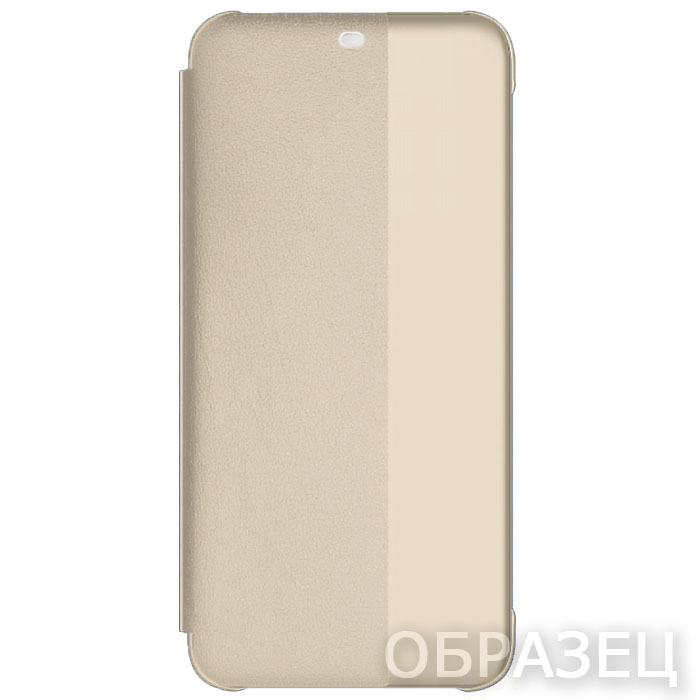 Huawei P20. Книжка, пластик + экокожа, активное окно, золотой
